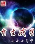 我见人间春色