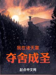 再打我辅助试试？+番外