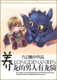 卧底魔宗，我一点也不想建功立业