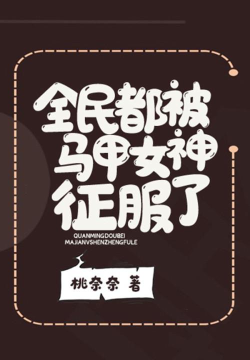 眷恋你