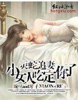 少将他不想装Beta了[重生]+番外