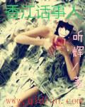 后策