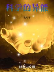 丹霄万里