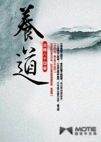 一句嘱托，在塞罕坝扎根