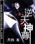 白月光女主抱紧我不撒手