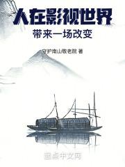 我能提升功法等级