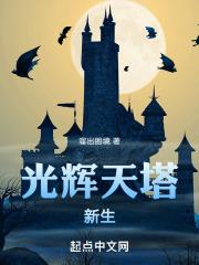 疯批美人她又开始找替身了