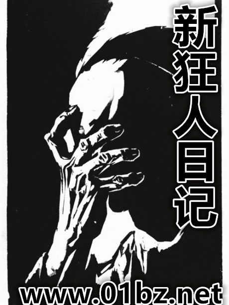 星芒决