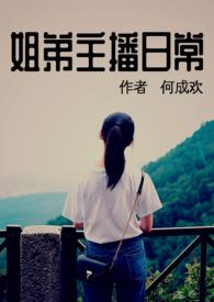 无谓{耽美}