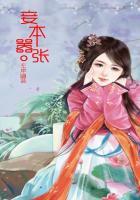 七零美食博主养娃日常+番外
