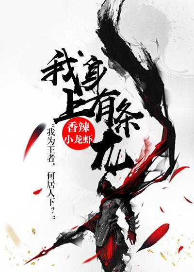 姐弟主播日常