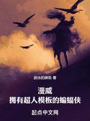 三生石畔为君归