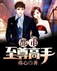 穿越之贤能妻+番外