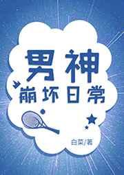 养徒弟要趁早