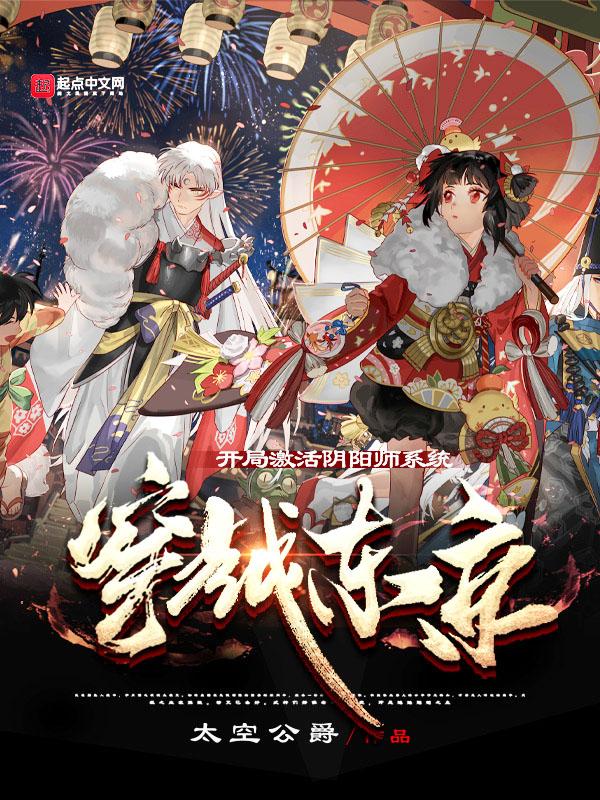 剃头匠