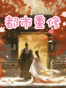 （HP同人）斯内普的甜食情人