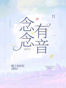 冰山还是痴汉？