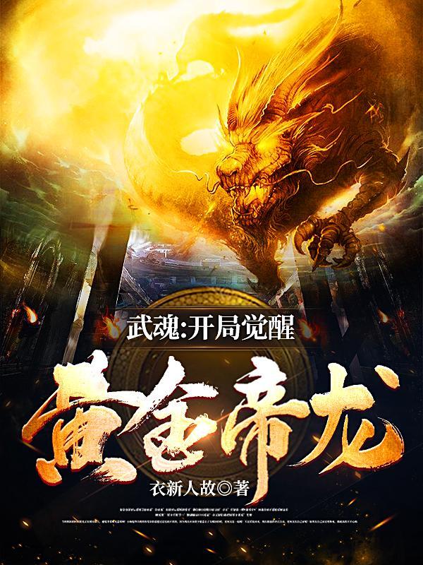 念念有音