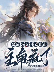 师尊别虐了