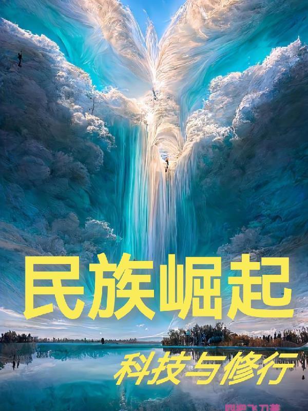 快穿：自卑是男人最好的嫁妆