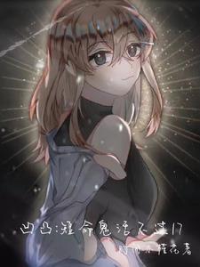 霍总快醒醒，你老婆他跑了！+番外