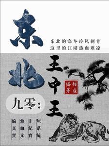 爱人有问题