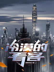 南山之外
