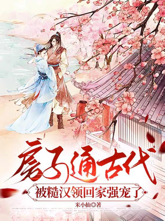 等一下，我好像是邪神