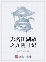 房子通古代，被糙汉领回家强宠了