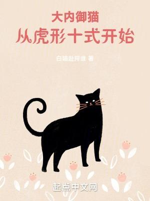 快穿：万人迷她被醋王大佬盯上了+番外
