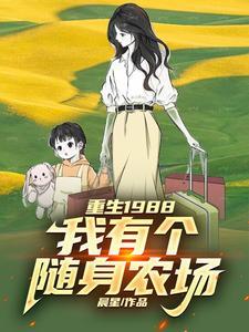 绿茶金丝雀娇软撩人不想负责+番外