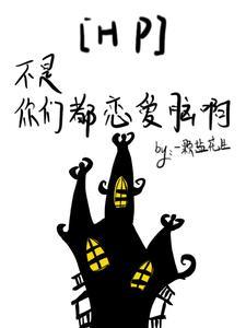 娱乐圈：我什么都会亿点点啦+番外