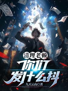 娇宠夫人+番外