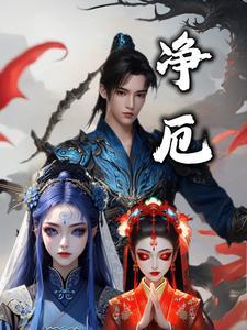 鉴宝？这比抢钱的速度还快？