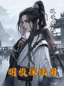 娱乐：我和女神把生活综艺变恋综