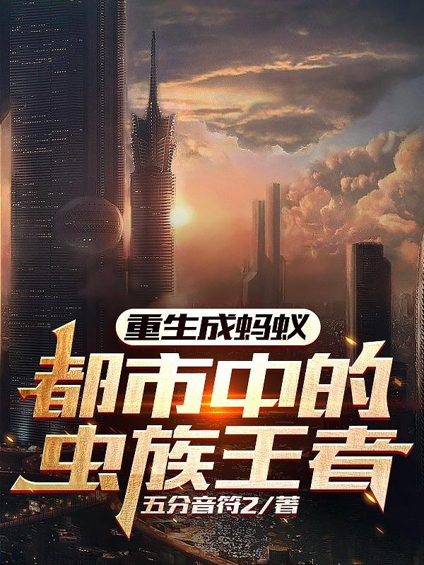 娱乐圈主bts-人形兵器