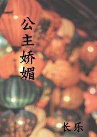 重生之娱乐纪元