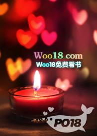 王府活祖宗（穿越）