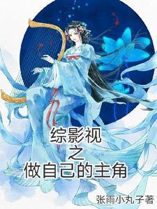 鼠国崛起