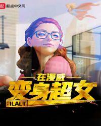 无限副本