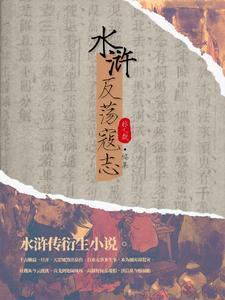 强势总裁的软萌甜心
