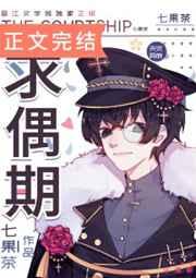 读书获取无限异能，我在末世成神