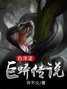 绝色大明：风流公子哥，也太狂了