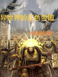 下堂
