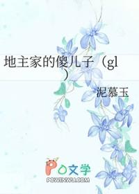潮汐暗涌