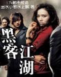津津（女s男m）