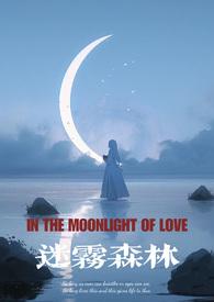 满门反派疯批，唯有师妹逗比