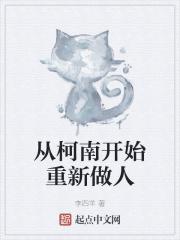 换亲嫁退伍糙汉，囤货带崽暴富啦