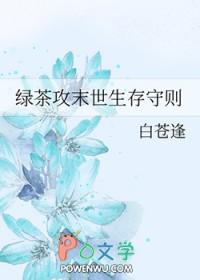 (3pH)娇憨作精和双胞胎极限暧昧拉扯