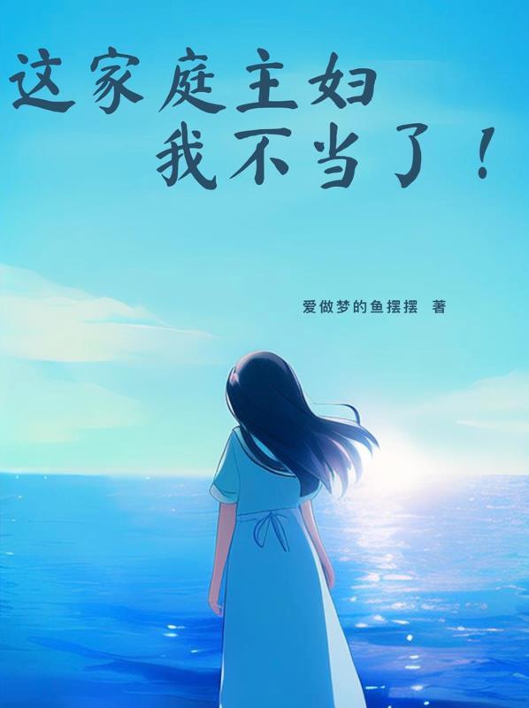 穿到古代混后宫